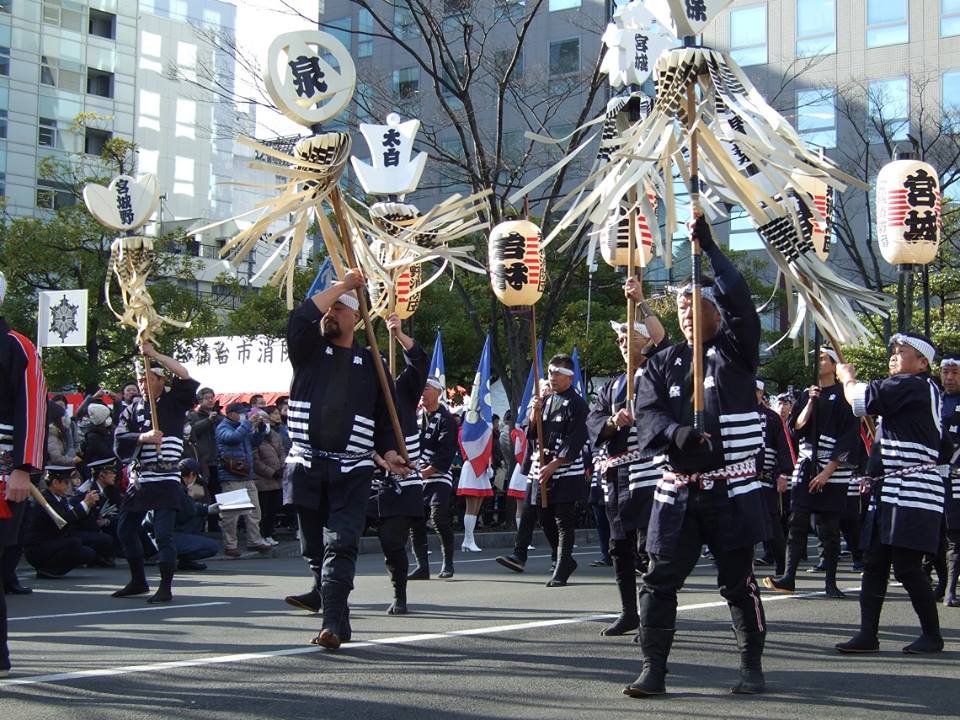 仙台市消防出初式