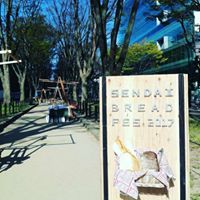 東北最大級のパンフェス SENDAI BREAD FES 2017